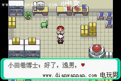 GBA���ڴ������̱�ʯ��ͼ�Ĺ���_һ��Ŀ���ľ���
