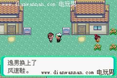 GBA���ڴ������̱�ʯ��ͼ�Ĺ���_һ��Ŀ���ľ���