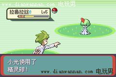 GBA���ڴ������̱�ʯ��ͼ�Ĺ���_һ��Ŀ���ľ���
