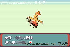 GBA���ڴ������̱�ʯ��ͼ�Ĺ���_һ��Ŀ���ľ���