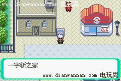 GBA���ڴ������̱�ʯ��ͼ�Ĺ���_һ��Ŀ���ľ���