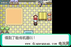 GBA���ڴ������̱�ʯ��ͼ�Ĺ���_һ��Ŀ���ľ���