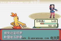 GBA���ڴ������̱�ʯ��ͼ�Ĺ���_һ��Ŀ���ľ���