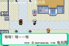 GBA���ڴ������̱�ʯ��ͼ�Ĺ���_һ��Ŀ���ľ���
