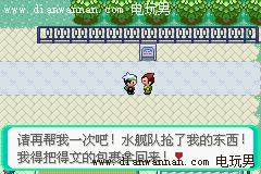 GBA���ڴ������̱�ʯ��ͼ�Ĺ���_һ��Ŀ���ľ���