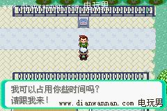 GBA���ڴ������̱�ʯ��ͼ�Ĺ���_һ��Ŀ���ľ���