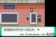 GBA���ڴ������̱�ʯ��ͼ�Ĺ���_һ��Ŀ���ľ���
