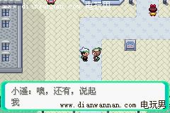 GBA���ڴ������̱�ʯ��ͼ�Ĺ���_һ��Ŀ���ľ���