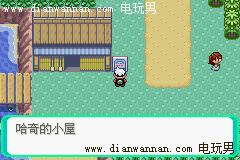 GBA���ڴ������̱�ʯ��ͼ�Ĺ���_һ��Ŀ���ľ���