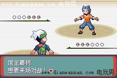 GBA���ڴ������̱�ʯ��ͼ�Ĺ���_һ��Ŀ���ľ���