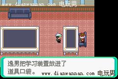 GBA���ڴ������̱�ʯ��ͼ�Ĺ���_һ��Ŀ���ľ���