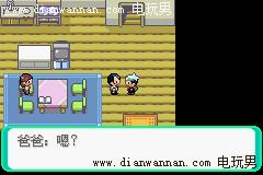 GBA���İ桶�ڴ������̱�ʯ������Ŀͼ�Ĺ���
