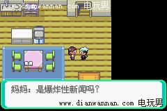 GBA���İ桶�ڴ������̱�ʯ������Ŀͼ�Ĺ���