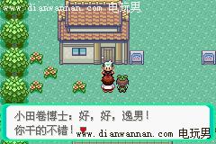 GBA���İ桶�ڴ������̱�ʯ������Ŀͼ�Ĺ���