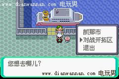 GBA���İ桶�ڴ������̱�ʯ������Ŀͼ�Ĺ���