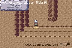 GBA���İ桶�ڴ������̱�ʯ������Ŀͼ�Ĺ���
