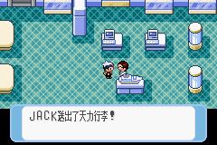 �ڴ����ֺ챦ʯ����ʯͼ�Ĺ���_GBA���İ����