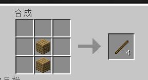 �ҵ�����Minecraft�������ŵ�һ��ҹ�����湥��