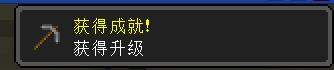 �ҵ�����Minecraft�������ŵ�һ��ҹ�����湥��