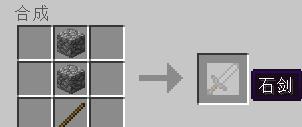 �ҵ�����Minecraft�������ŵ�һ��ҹ�����湥��
