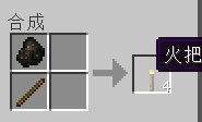 �ҵ�����Minecraft�������ŵ�һ��ҹ�����湥��