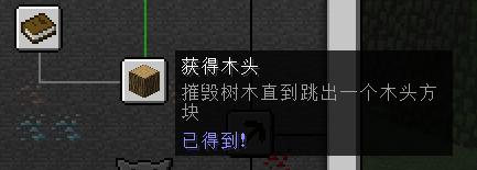 �ҵ�����Minecraft�������ŵ�һ��������湥��