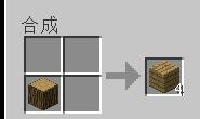 �ҵ�����Minecraft�������ŵ�һ��������湥��