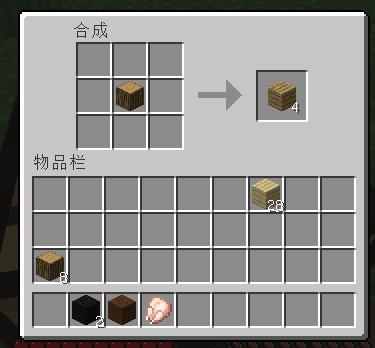 �ҵ�����Minecraft�������ŵ�һ��������湥��