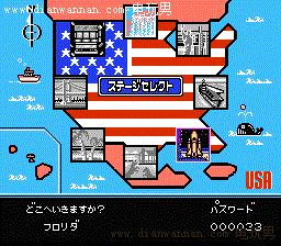 FC��Ѫ���������һ��ͨ��ר�⴫˵�еĻ��