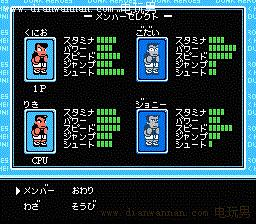 FC��Ѫ���������һ��ͨ��ר�⴫˵�еĻ��