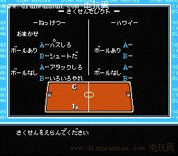 FC��Ѫ���������һ��ͨ��ר�⴫˵�еĻ��