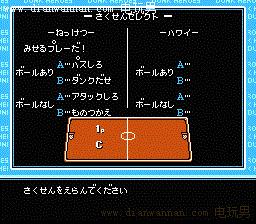 FC��Ѫ���������һ��ͨ��ר�⴫˵�еĻ��