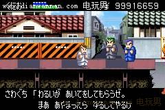 GBA����Ѫ���ͼ�Ĺ���_��Ѫ����