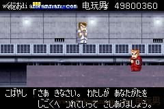 GBA����Ѫ���ͼ�Ĺ���_��Ѫ����