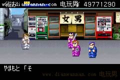 GBA����Ѫ���ͼ�Ĺ���_��Ѫ����