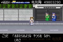 GBA����Ѫ���ͼ�Ĺ���_��Ѫ����