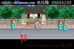 GBA����Ѫ���ͼ�Ĺ���_��Ѫ����