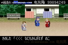 GBA����Ѫ���ͼ�Ĺ���_��Ѫ����