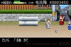 GBA����Ѫ���ͼ�Ĺ���_��Ѫ����