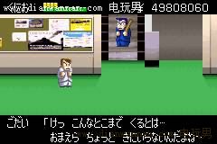 GBA����Ѫ���ͼ�Ĺ���_��Ѫ����