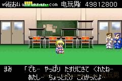 GBA����Ѫ���ͼ�Ĺ���_��Ѫ����