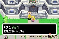 �����ﴫ˵�����ñ��ͼ�Ĺ���_GBA���ĺ�����