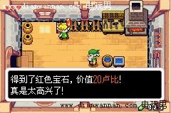 �����ﴫ˵�����ñ��ͼ�Ĺ���_GBA���ĺ�����