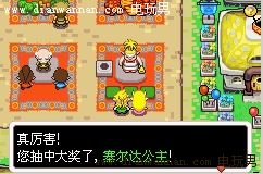 �����ﴫ˵�����ñ��ͼ�Ĺ���_GBA���ĺ�����
