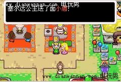 �����ﴫ˵�����ñ��ͼ�Ĺ���_GBA���ĺ�����