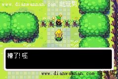 �����ﴫ˵�����ñ��ͼ�Ĺ���_GBA���ĺ�����
