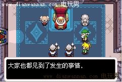 �����ﴫ˵�����ñ��ͼ�Ĺ���_GBA���ĺ�����