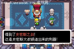 �����ﴫ˵�����ñ��ͼ�Ĺ���_GBA���ĺ�����