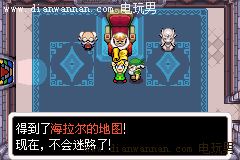 �����ﴫ˵�����ñ��ͼ�Ĺ���_GBA���ĺ�����