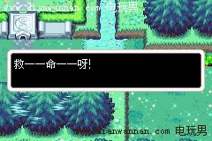 �����ﴫ˵�����ñ��ͼ�Ĺ���_GBA���ĺ�����